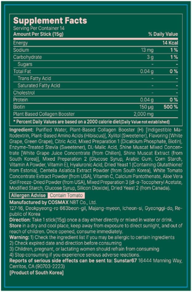 BB LAB Plant Collagen Booster Glow Shot 15g*14sticks Korea Collagen Extract with Biotin 2000mg Vegan Collagen Booster for Woman Plant-Based Fast Absorption Shine Muscat Flavor