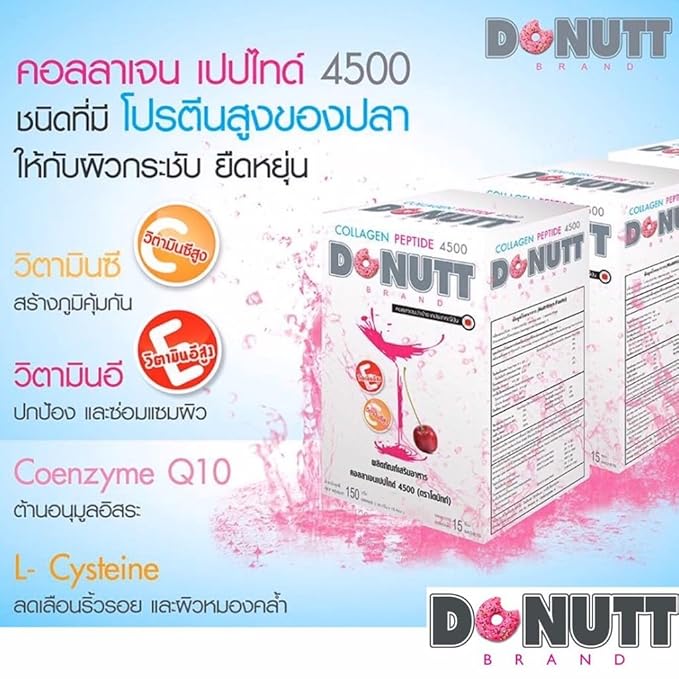 Donut Collagen Peptide 4500mg