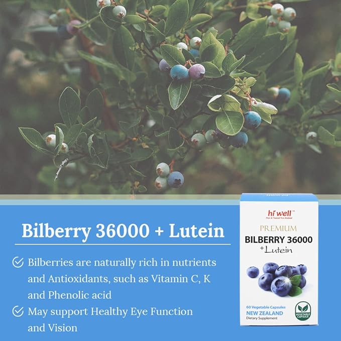 (Pack of 3) Hi Well Premium Bilberry 36000 + Lutein 60Vegtarian Capsules