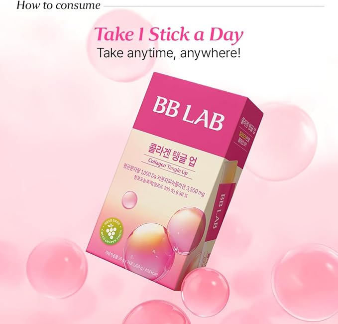 BB LAB Collagen Tangle Up Jelly Stick Green Grape Flavor 3500mg Low Molecular Fish Collagen Inner Beauty with 20 Functional Ingredients Chewy Texture 20g x 14 Sticks