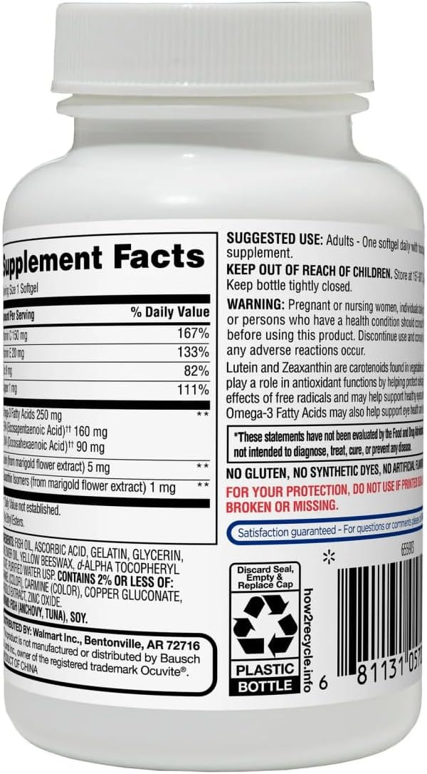 Equate Calcium Citrate + D3 Petites Tablets 400mg Calcium &amp 500 IU Vitamin D3 200 Count + AGILIPET Sticker