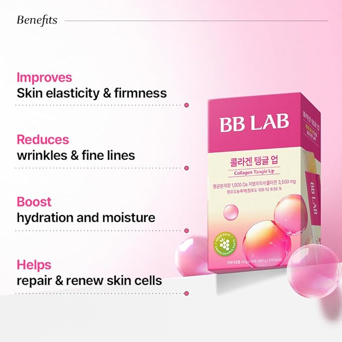 BB LAB Collagen Tangle Up Jelly Stick Green Grape Flavor 3500mg Low Molecular Fish Collagen Inner Beauty with 20 Functional Ingredients Chewy Texture 20g x 14 Sticks