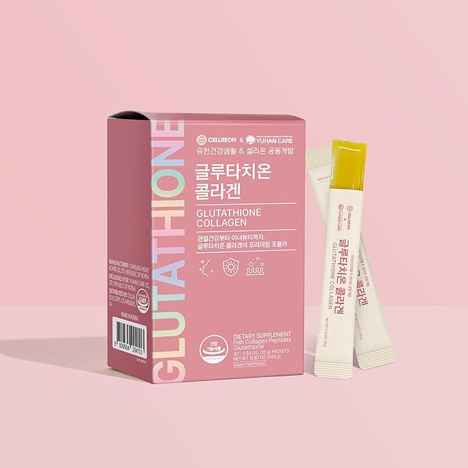 Korean Glutathione Collagen Jelly Sticks 30 Packets - Premium Beauty Supplement with 2000mg Fish Collagen Peptide Anti-Wrinkle Hydrating Skin Elasticity Joint Support