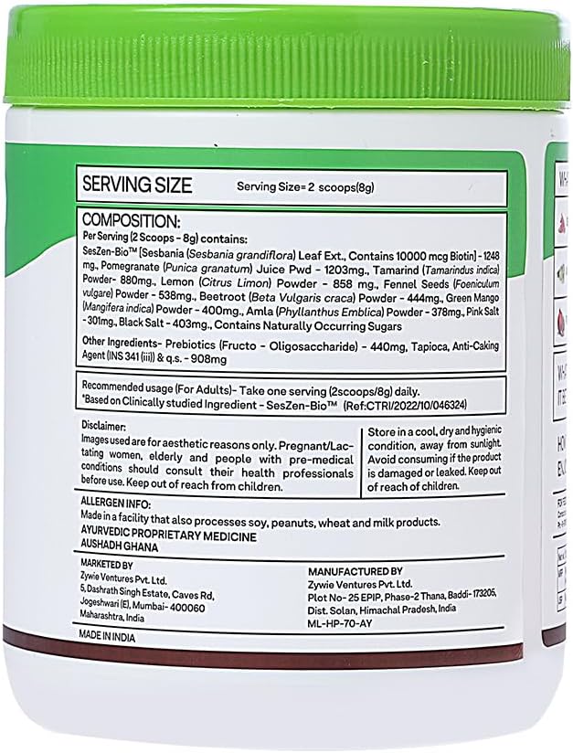 OZiva Plant Based Biotin to Improve Hair Thickness | 100% Natural Biotin from Sesbania Agati Amla &amp Pomegranate | Clinically Proven Biotin Powder for Men &amp Women | 375g Pack of 3 (Classic)