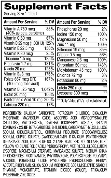 Equate Complete Multivitamin/Multimineral Supplement Tablets Adults 50+ 220 Count (Pack of 1) Sticker