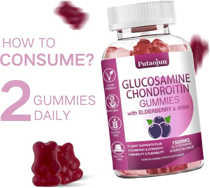 Glucosamine Chondroitin Supplements with MSM &amp Elderberry | Glucosamine Chondroitin Gummy for Adults &amp Women Men | Glucosamine chondroitin Gummies Extra Strength | Joint Supplement | 2 Pack