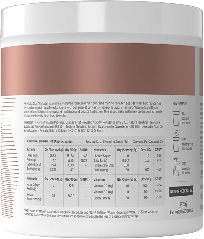 Skin Radiance Marine Collagen Supplement (Mixed Fruit 200g) | with Vitamin C E Sodium Hyaluronate | for Healthy Skin Hair &amp Nails