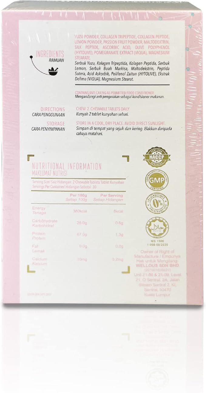 WELLOUS Ibling D-Vine Anti Aging Pomegranate Extract Chewable Collagen Tripeptides Glowing Skin Firming 60 Tablets/Bottle (Pack of 4)