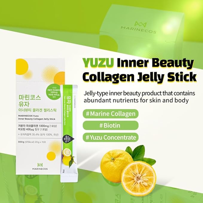 Yuzu Collagen Jelly Stick ㅣ Korean Citrus Beauty Supplement ㅣ Marine Collagen Peptide 3000mg ㅣ Skin Vitality &amp Hydration ㅣ No Sugar Added ㅣ Portable Stick Type