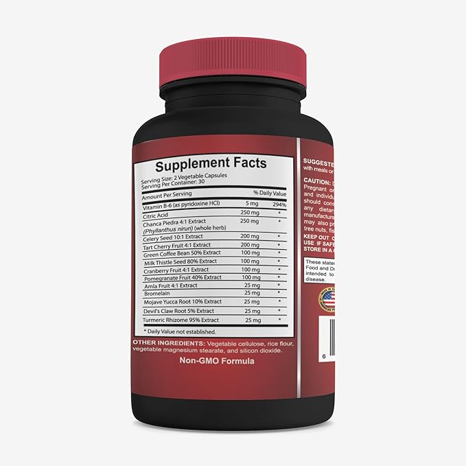 Generic Tart Cherry Capsules - URIC Acid Complex - Turmeric Joint Support Supplement Diuretic Water Pills Supports Healthy uric Acid Level - 2 Bottles