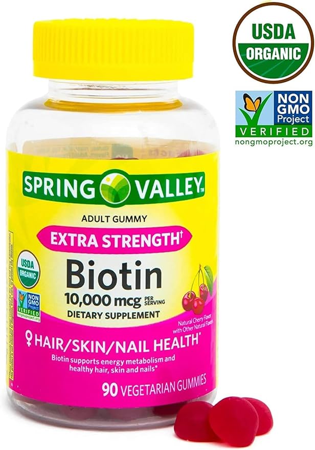 SV Biotin 10000mcg Vegetarian Gummy Supplement 90ct +Sticker