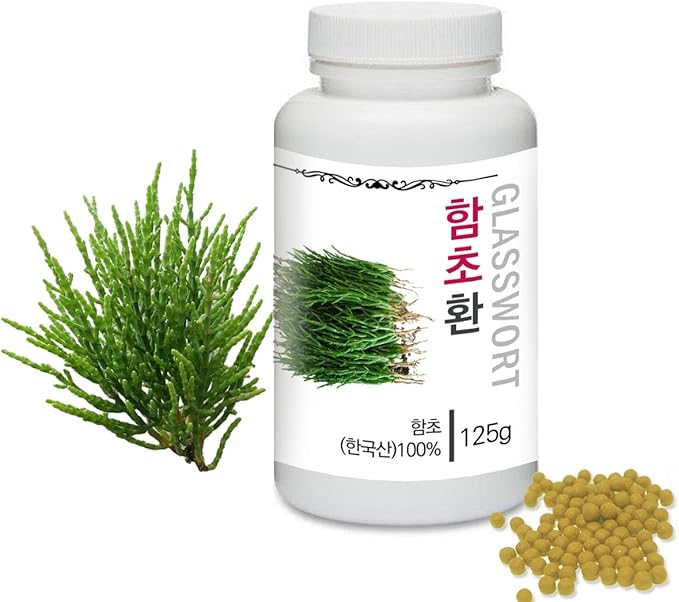 [Medicinal Korean Herbal Pills] Prince Natural Glasswort Pills/프린스 함초환 (Glasswort/함초)
