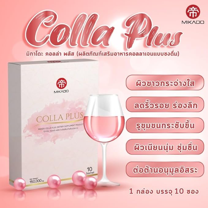 Mikado Colla Plus