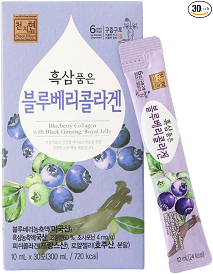 Blueberry Collagen with Black Ginseng Liquid Stick Supplement No Added sugars and preservatives