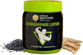 Keral Ayurvedic Ashwagandhadi Lehyam Traditional Strength and Immunity Supplement 500g