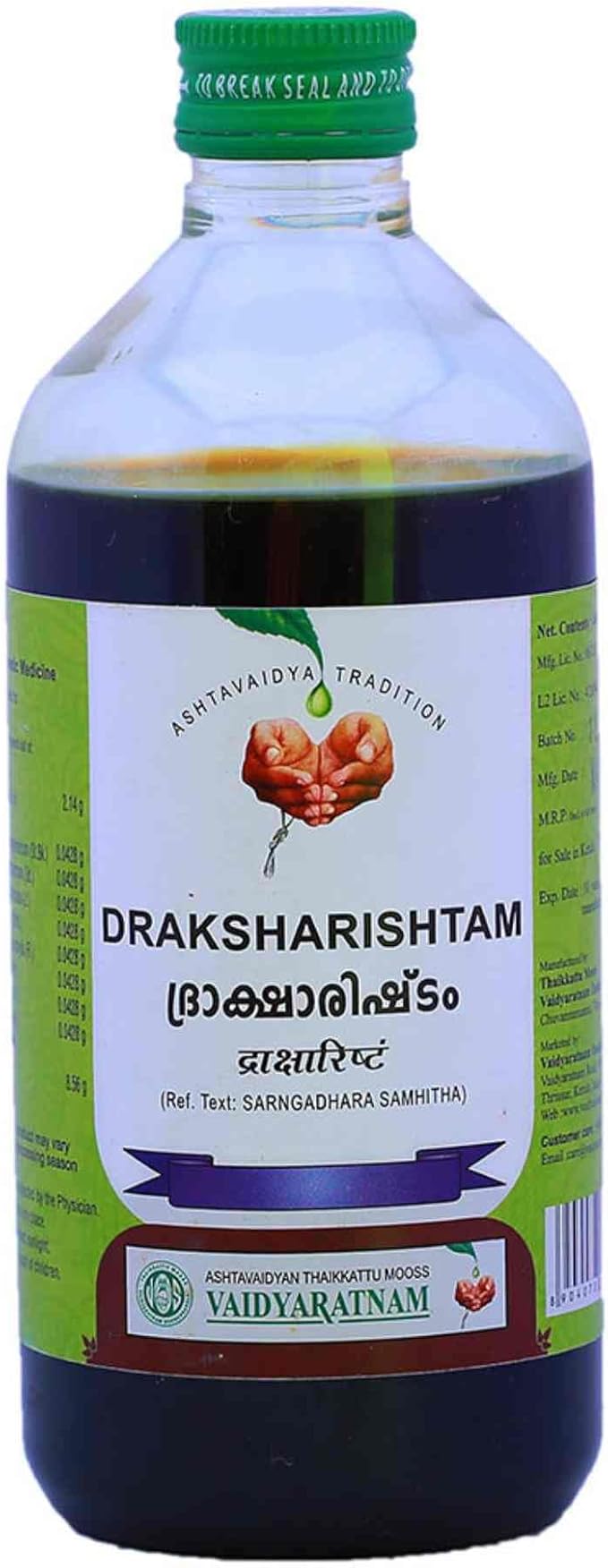 VAIDYARATNAM Draksharishtam 450 Ml| Ayurvedic Products | Ayurveda Products Products