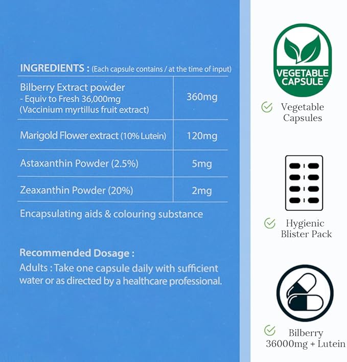 Hi Well Premium Bilberry 36000 + Lutein 12mg 60Vegtarian Capsules