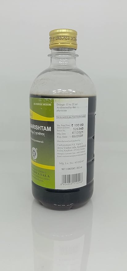 Kottakkal Kutajarishtam 450ml