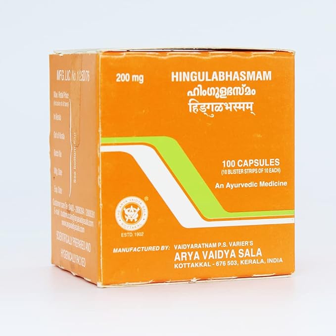 Kottakkal Himgula Bhasmam Capsule 200mg