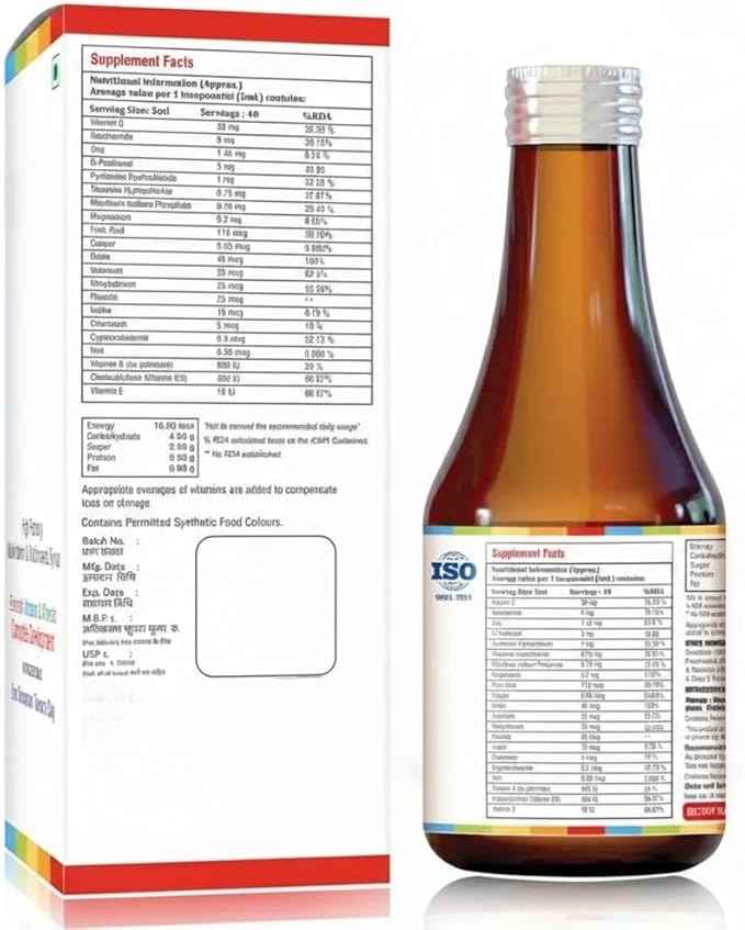 Multivitamin Syrup for Kids - 200 ml Delicious Mix Fruit Flavor - Daily Immune Support - Pediatrician Recommended