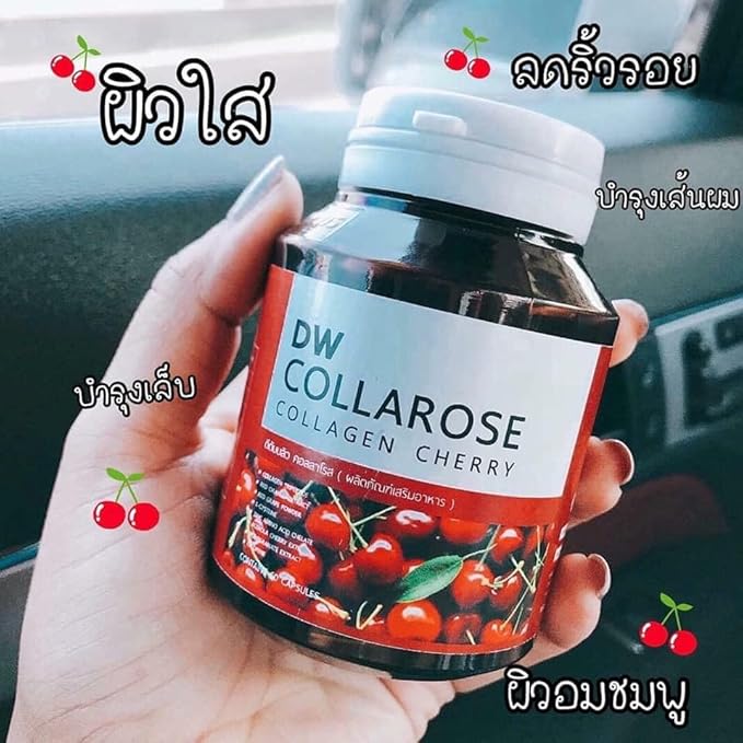 DW Collarose Collagen