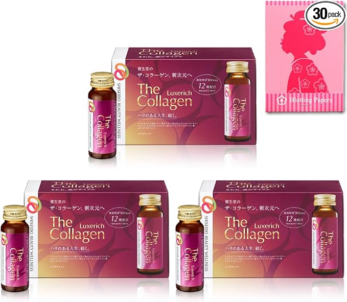 The Collagen EXR Japan Premium Pure Collagen Drink 1.69floz(50ml) x 30 Bottles