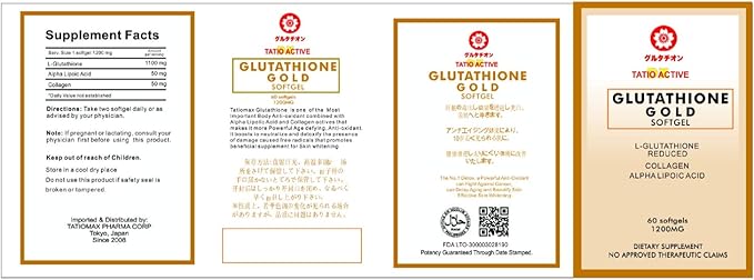Made in Japan Advanced Gold Glutathione Capsules with Collagen Vitamin C and Antioxidants Supplement for Radiant Youthful-Looking Skin Collagen Production &amp Even Skin Tone – 3 Bottles
