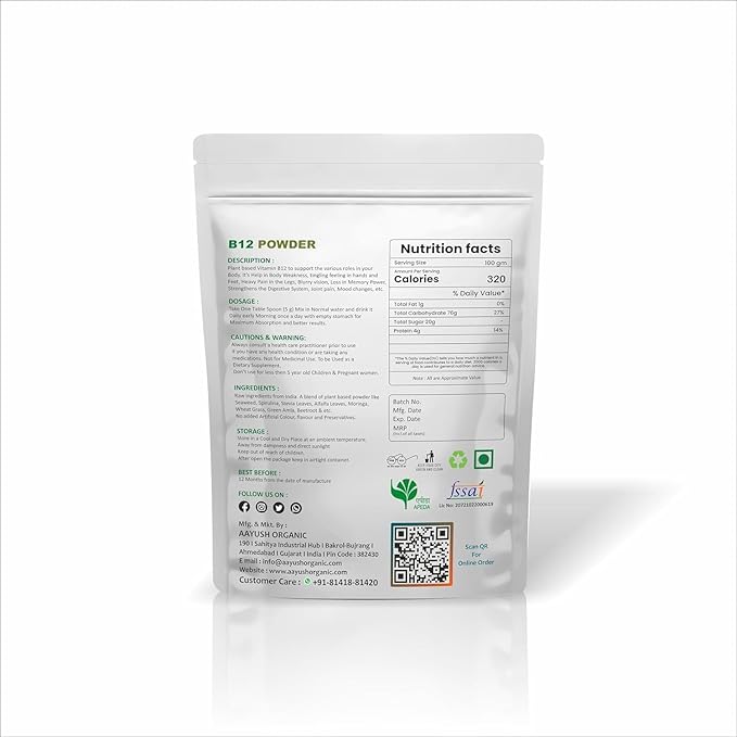 Organics Plant Based Vitamin B12 Powder | Boost Energy Level | 250 gm