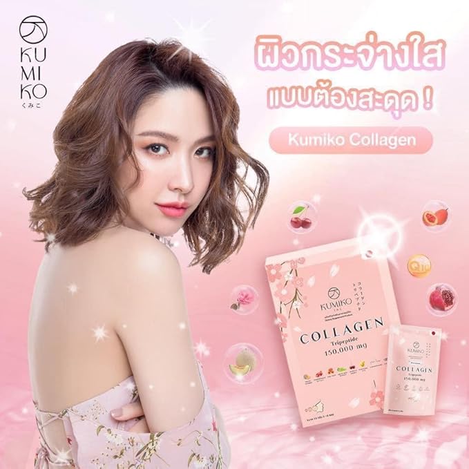 Kumiko Collagen Salmon Stem Cell 150000mg 15 Sachets