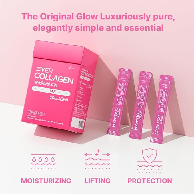 NEWTREE Low Molecular Multi Marine Collagen Peptides Protein Powder Stick for Skin Hair Nail Health &amp Beauty Type I III Collagen Supplement for Women Men 30 Packets (Apple Flavor)