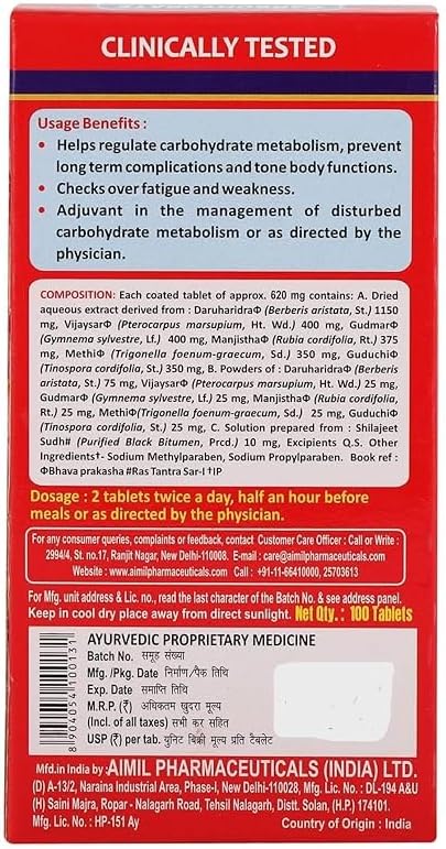 Pack of 1 BGR 34