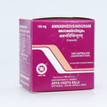 Kottakkal Annabhedisinduram Capsule 150mg
