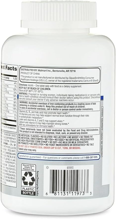 Complete Multivitamin for Women 50+ Daily Multimineral Supplement Tablets 200 Count Sticker