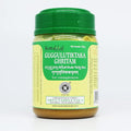 Kottakkal Guggulutiktakaghritam 150gm