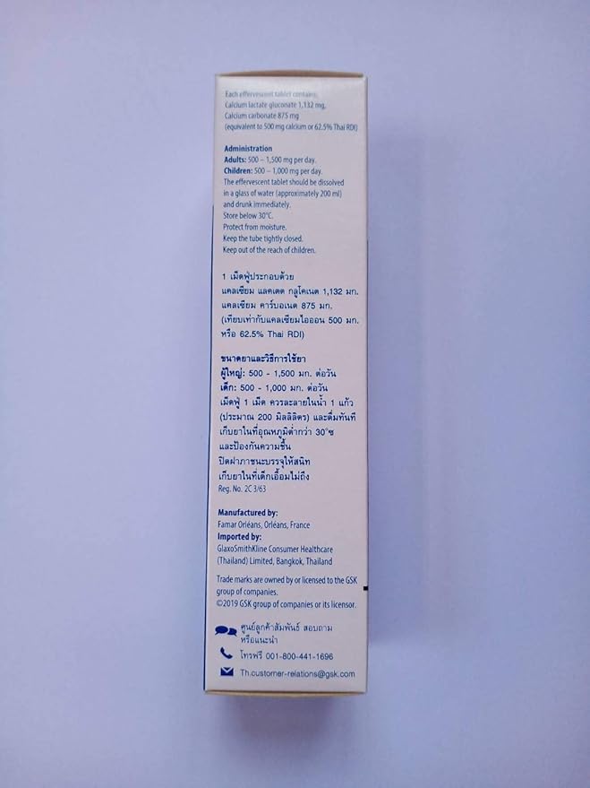 Calcium-Sandoz Forte 500 mg 20 Effervescent Tablet