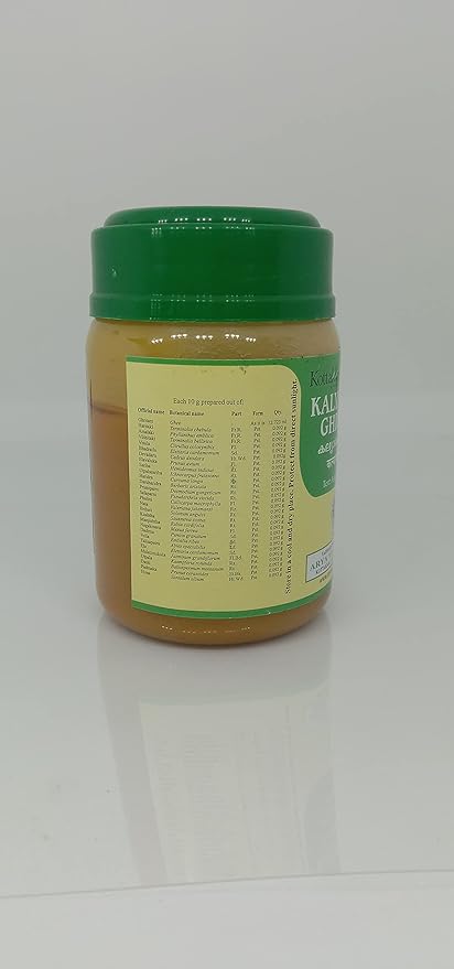 Kottakkal Kalyanaka Ghritam 150gm