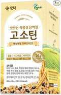 Doctor Developed Gosotein Protein Mix | 19 Grain Vegan Protein | 25g Protein | Easy to Digest | Essential Vitamins | 9 Essential Amino Acids | Muscle Recovery | Roasted Grain Flavor | 7 Count