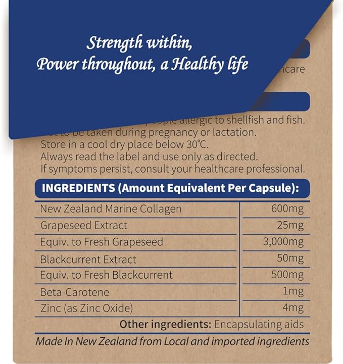 SPH 100% NZ Marine Collagen 60 Capsules (1)