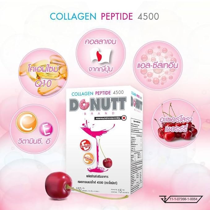 Donut Collagen Peptide 4500mg