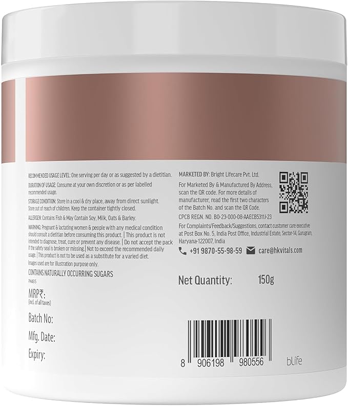 Skin Radiance Marine Collagen Supplement (Unflavoured 150g) | with Vitamin C E Sodium Hyaluronate | for Healthy Skin Hair &amp Nail