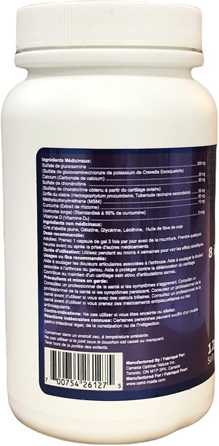 8in1 Super Joint Complex 120Softgeles