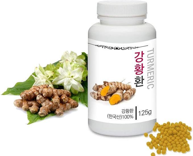 [Medicinal Korean Herbal Pills] Prince Natural Turmeric Pills/프린스 강황환 (Turmeric/강황)