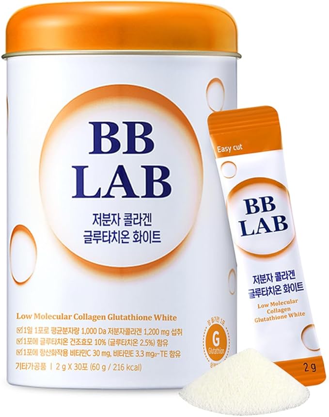 BB LAB Collagen Glutathione White Low Molecular Korean Stick Supplement Fish Peptides Vitamin C Vitamin E Glutathione Fast abosorption Orange Flavor