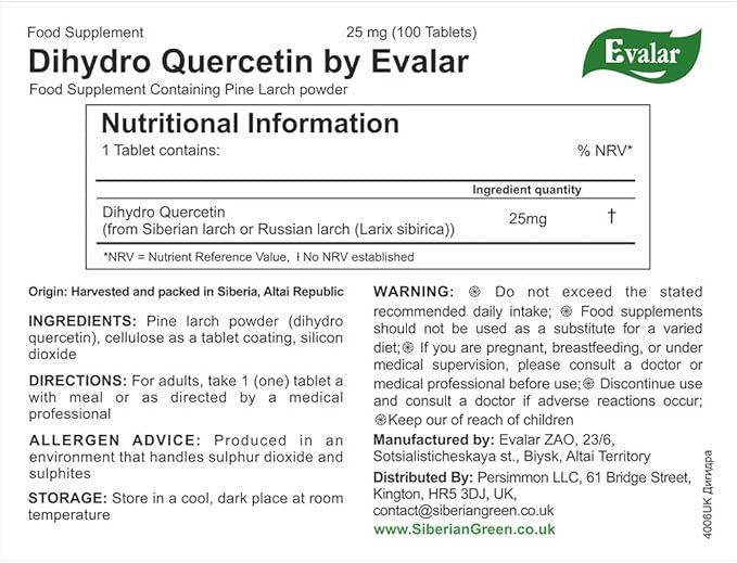 Evalar Dihydro Quercetin Siberian Pine Larch Bioflavonoid 100 Tabs