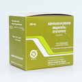 Kottakkal Abhrabhasmam 200 mg Capsule