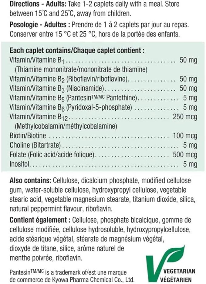 Jamieson Value Size - B50 Complex 200 Count