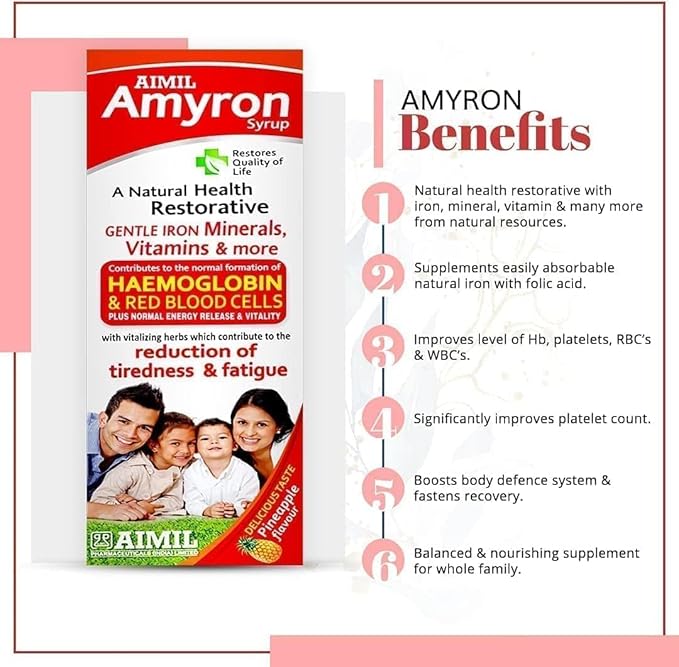 Generic PUB Amyron Multivitamins Syrup for Men &amp Women with 34 Ingredients| Reduce Tiredness &amp Fatigue | Improves Haemoglobin Level - 200 ML (Pack of 3)