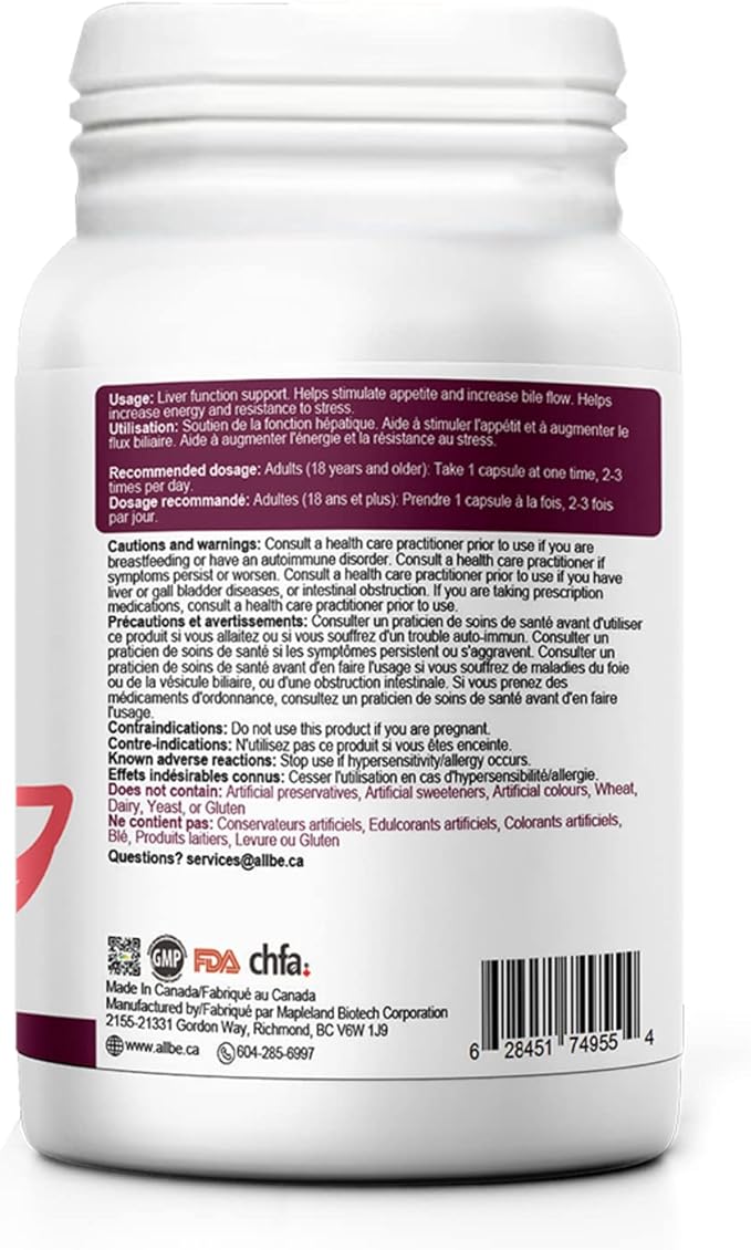 LiverCan Capsules 220mg Milk Thistle (80% Sillymarin) 10mg L-glutathione 120mg Wu Wei Zi Extract and 120mg Dedelion Extract 4 Packs of 90 Servings Liver Supplement Serving Size:1 Capsule
