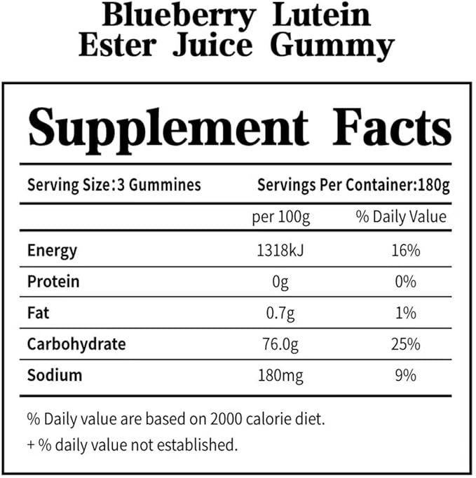 Lutein Gummies – 30 Chewable Gummy Eye Health Supplements with Lutein &amp Zeaxanthin Vision Health Eye Strain Blue Light Support