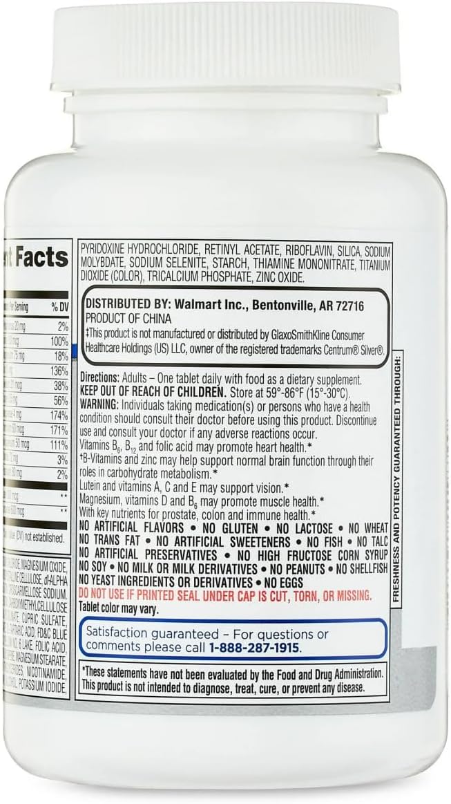Equate Complete Multivitamin for Men 50+ Daily Multimineral Supplement Tablets 100 Count Sticker